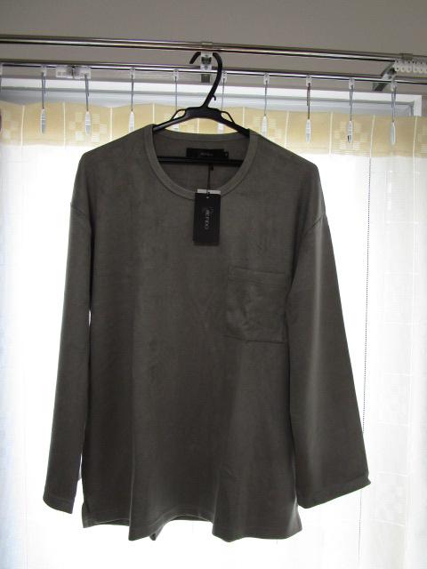 ���g�p ���^�O�t�� REPIDO �H�~ ���N�� ������ �X�g���b�`�J�b�g�\�[ ���|�P�b�g �O���[ F �̎ʐ^1