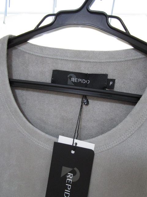 ���g�p ���^�O�t�� REPIDO �H�~ ���N�� ������ �X�g���b�`�J�b�g�\�[ ���|�P�b�g �O���[ F �̎ʐ^2