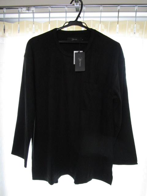 ���g�p ���^�O�t�� REPIDO �H�~ ���N�� ������ �X�g���b�`�J�b�g�\�[ ���|�P�b�g �� F �̎ʐ^1