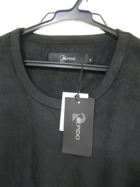 ���g�p ���^�O�t�� REPIDO �H�~ ���N�� ������ �X�g���b�`�J�b�g�\�[ ���|�P�b�g �� F �̎ʐ^2