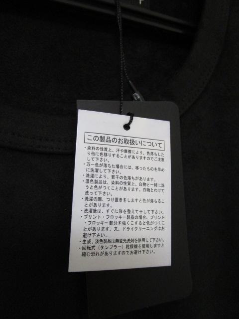 ���g�p ���^�O�t�� REPIDO �H�~ ���N�� ������ �X�g���b�`�J�b�g�\�[ ���|�P�b�g �� F �̎ʐ^4