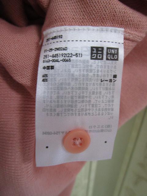 ���g�p ���^�O�t�� ���j�N�� 445192 UNIQLO UV�J�b�g�N���[�l�b�N�J�[�f�B�K�� 3L ���� �s���N �ȃ��[���� �̎ʐ^7