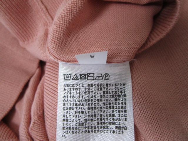 ���g�p ���^�O�t�� ���j�N�� 445192 UNIQLO UV�J�b�g�N���[�l�b�N�J�[�f�B�K�� 3L ���� �s���N �ȃ��[���� �̎ʐ^8