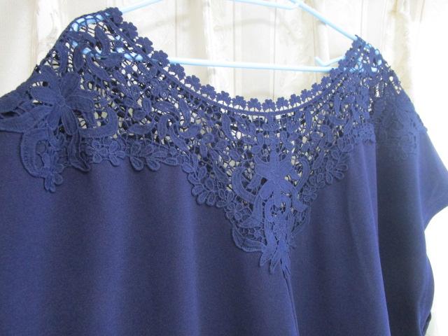 EMERY ROSE �t�����`�� �f�R���e���[�X �X�g���b�` �`���j�b�N�����s �l�C�r�[ 3XL �̎ʐ^6