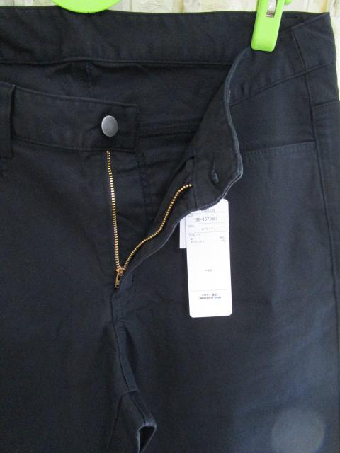 ���g�p ���^�O�t�� ���t�B�b�g la fite �X�g���b�` �e�[�p�[�h�p���c �� 88-107 �̎ʐ^5