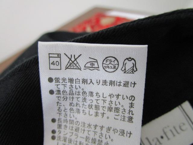 ���g�p ���^�O�t�� ���t�B�b�g la fite �X�g���b�` �e�[�p�[�h�p���c �� 88-107 �̎ʐ^9