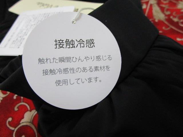 ���g�p ���^�O�t�� Viola e Viola �ڐG�⊴ ����e���y����X�g���[�g�p���c �X�g���b�` �u���b�N 5L �̎ʐ^8