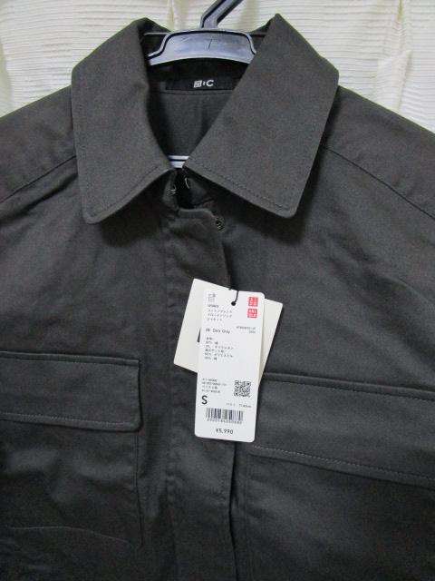 ���g�p ���^�O�t�� ���j�N��C �R�b�g���u�����h �h���[�X�g�����O �W���P�b�g �_�[�N�O���C S �̎ʐ^2