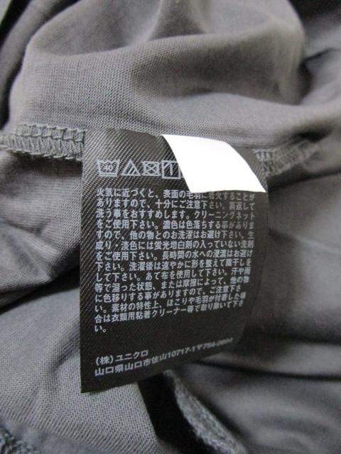 ���j�N�� +J �W���E�T���_�[ �X�[�s�}�R�b�g���I�[�o�[�T�C�YT(5����) M �_�[�N�O���[ 437838 ���i �̎ʐ^8