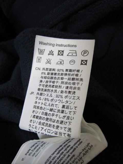 GAASTRA �K�X�g�� ���t���[�X�W���P�b�g ���f�B�[�X S�T�C�Y �l�C�r�[ �̎ʐ^7