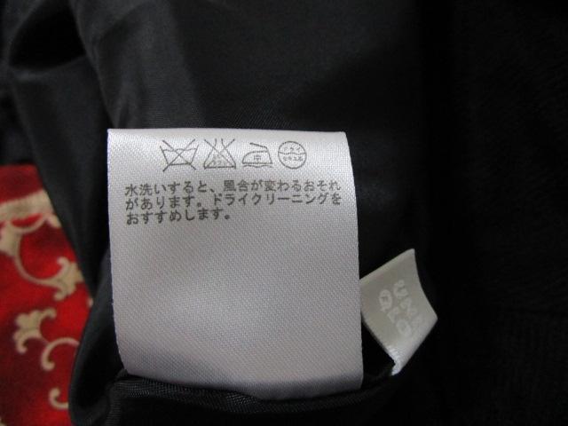 022133 ���j�N�� �E�[�� �N���b�v�h�p���c 64cm �� �̎ʐ^8