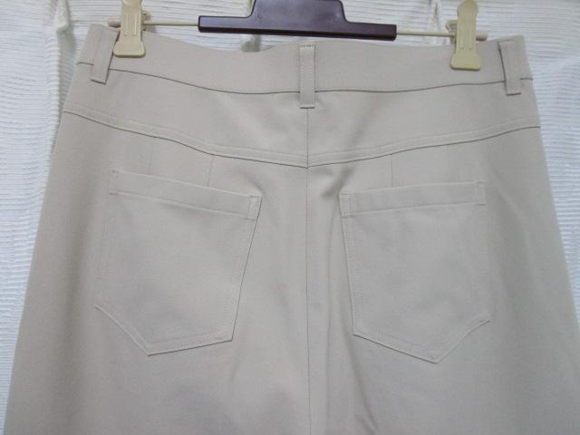 �n�����N CERISIER �X�g���b�`�p���c ���C�g�x�[�W�� 9�� �҉�66cm �̎ʐ^6