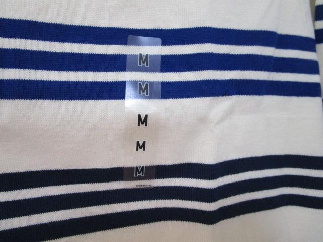 ���g�p ���^�O�t�� ���j�N�� 149253 �{�[�_�[ �{�[�g�l�b�NT ������ �I�t�z���C�g M �̎ʐ^2