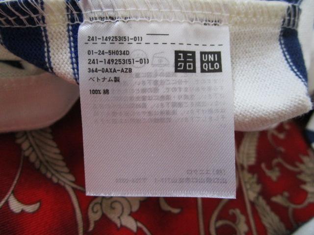 ���g�p ���^�O�t�� ���j�N�� 149253 �{�[�_�[ �{�[�g�l�b�NT ������ �I�t�z���C�g M �̎ʐ^9