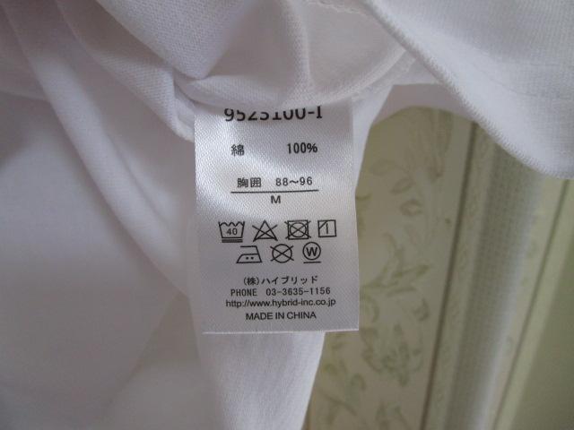 ���g�p ���^�O�t�� VISION STREET WARE ����T�V���c �����YM �� ���|�P�b�g �̎ʐ^8