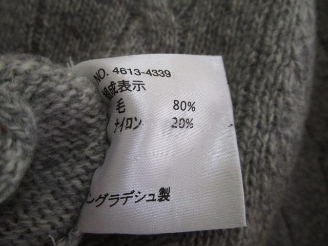 RENTREE ��80% �ێ�Z�[�^�[ �O���[ �����YM �P�[�u���҂� ���i �̎ʐ^9