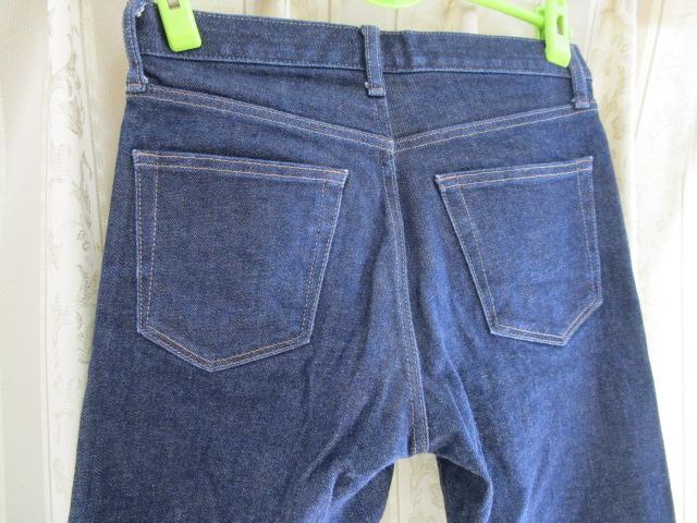 ���j�N�� 439177 �X�g���b�`�Z���r�b�W�X�����t�B�b�g�W�[���Y 29(73.5cm) �̎ʐ^7