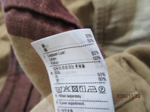 ���R�X�e CH9864 �R�b�g���~���l���u�����h ���o�[�V�u���V���c 39 �g���R���[��(�x�[�W���n) �̎ʐ^9