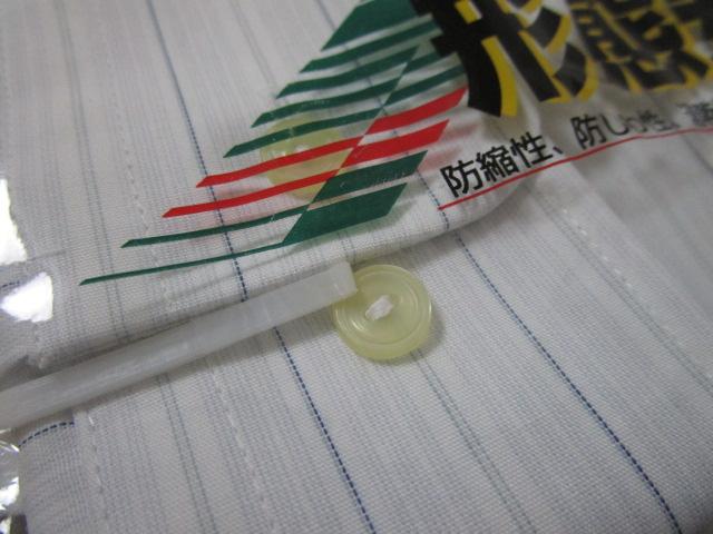 ���g�p SWANEX �X�g���C�v �z���C�g �������C�V���c 40-78 �`�Ԉ��� Soft Model �������V���G�b�g �̎ʐ^4