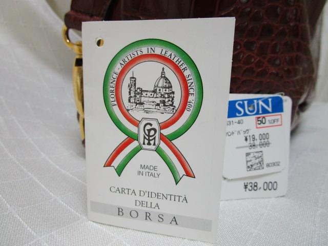 Carta D'identita Della Borsa C^A v NR^ fUCnhobO A4TCY  ̎ʐ^5