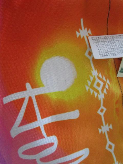 Kahiko �n���C�A�� �g�[�g�o�b�O ���g�p �s���N�n�T���Z�b�g �^�b�Z���t�� �̎ʐ^4