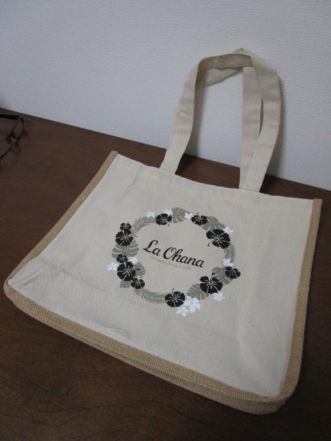 La Chana �n���C�A���g�[�g�o�b�O �n���C�A�����X�g���� �W���[�g&�R�b�g�� �̎ʐ^1