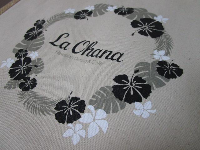 La Chana �n���C�A���g�[�g�o�b�O �n���C�A�����X�g���� �W���[�g&�R�b�g�� �̎ʐ^2