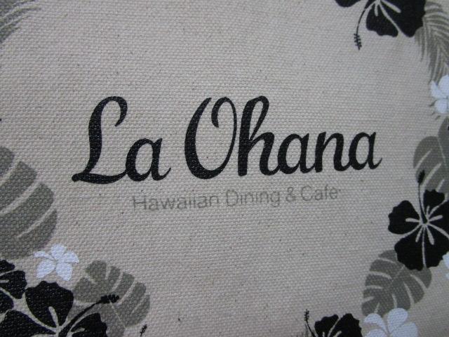 La Chana �n���C�A���g�[�g�o�b�O �n���C�A�����X�g���� �W���[�g&�R�b�g�� �̎ʐ^8