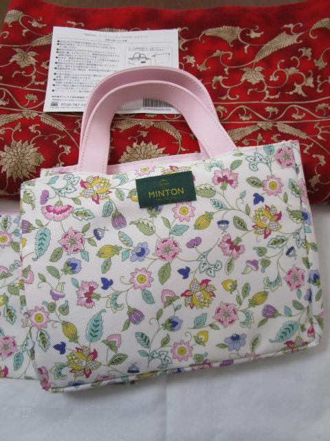 MINTON�~�W�[�m �I���W�i���{�b�N�X�g�[�g �񔄕i �̎ʐ^4