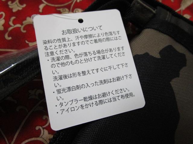 ���g�p Champion �V�����_�[�o�b�O �\��A MODEL.NO.53633 ���j�Z�b�N�X ���Ԃ��^�C�v �u���E���n���� �i�C���� 30cm �̎ʐ^10