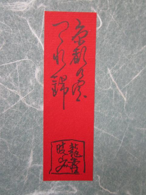 ���g�p �Â�D �ŎR�l�� �������� ��F �̎ʐ^10