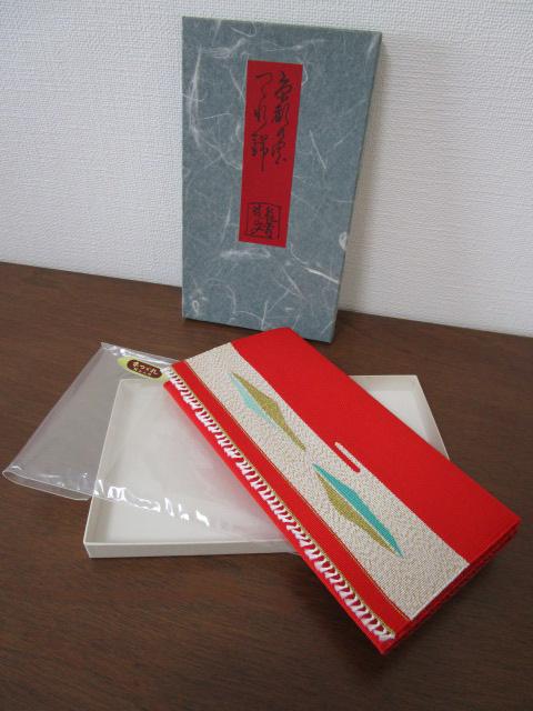 ���g�p �Â�D �ŎR�l�� �������� ��F �̎ʐ^2