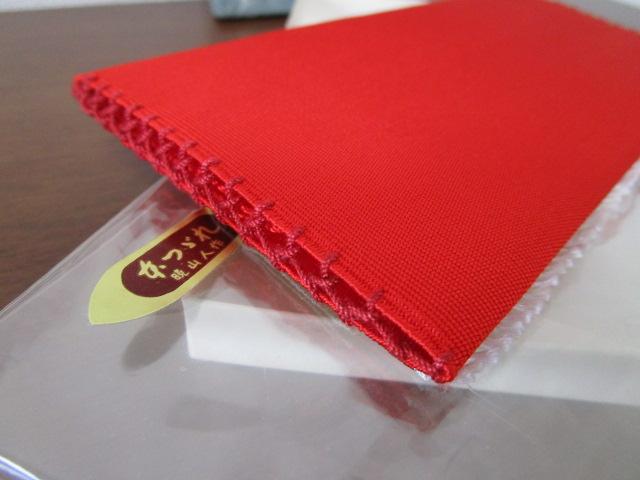 ���g�p �Â�D �ŎR�l�� �������� ��F �̎ʐ^6