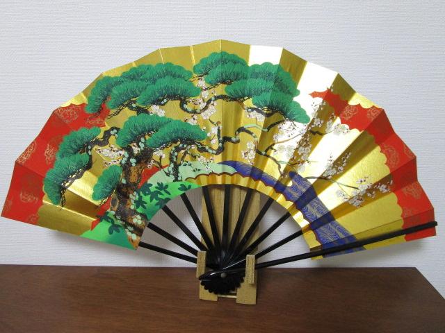 ���s �R�����|�� ����q ��j ���� ���|�~ ���� 29cm �|��t�� �̎ʐ^1