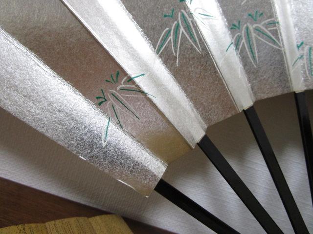 ���s �R�����|�� ����q ��j ���� ���|�~ ���� 29cm �|��t�� �̎ʐ^10