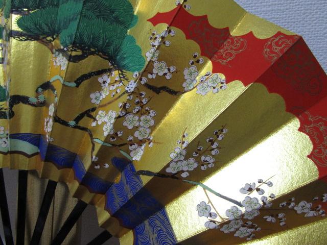 ���s �R�����|�� ����q ��j ���� ���|�~ ���� 29cm �|��t�� �̎ʐ^2