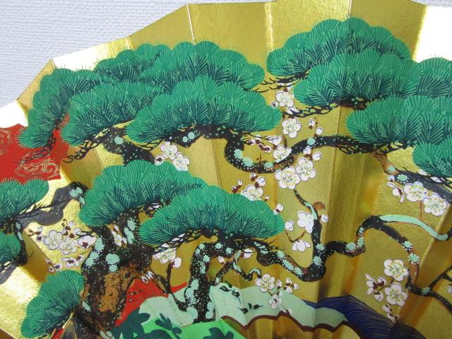 ���s �R�����|�� ����q ��j ���� ���|�~ ���� 29cm �|��t�� �̎ʐ^3