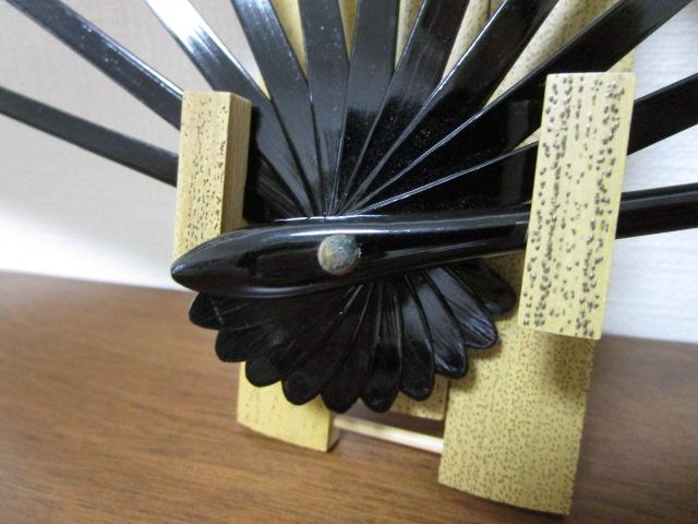 ���s �R�����|�� ����q ��j ���� ���|�~ ���� 29cm �|��t�� �̎ʐ^4