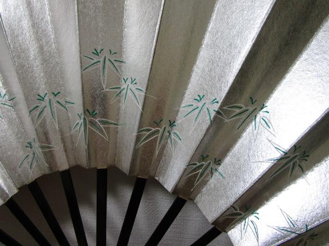 ���s �R�����|�� ����q ��j ���� ���|�~ ���� 29cm �|��t�� �̎ʐ^9