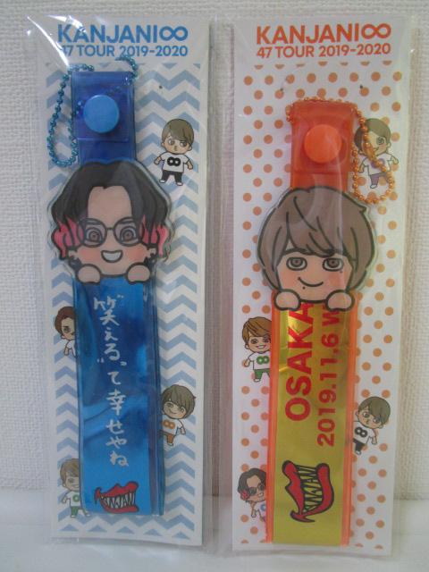 �փW���j�� ��e�z���_�[�@�i��e�[�v �z���_�[�j 2�_�Z�b�g (�ێR����/���c�͑�) 2019-2020 47tour �̎ʐ^1