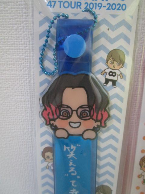 �փW���j�� ��e�z���_�[�@�i��e�[�v �z���_�[�j 2�_�Z�b�g (�ێR����/���c�͑�) 2019-2020 47tour �̎ʐ^3