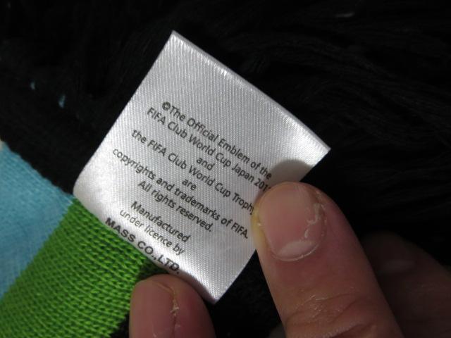 FIFA Club World Cup Japan 2011 ���C���{�[ �j�b�g�}�t���[ TOYOTA �̎ʐ^7