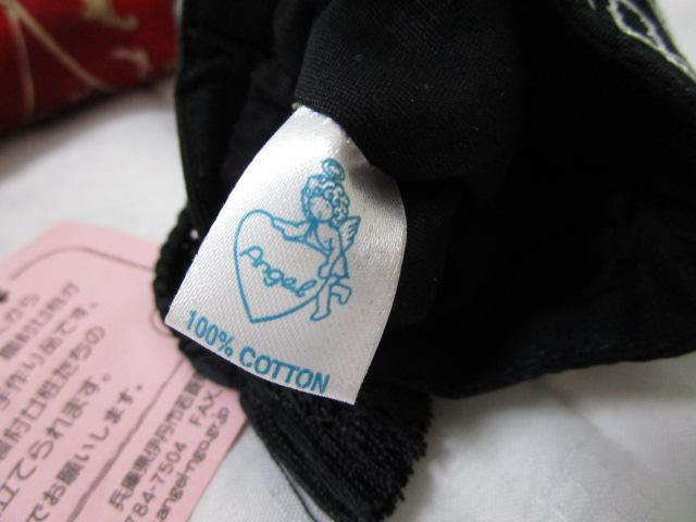 �m�N�V�^�J�h�J �o���O���f�V���� �h���イ�В��� �� �̎ʐ^7