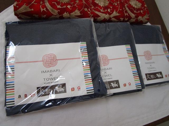 3���Z�b�g ���z���I���W�i�� �����n���h�^�I�� �l�C�r�[ �̎ʐ^1