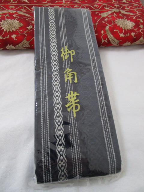 ��p�� �j�� ��9.5cm ���� �n�� ���g�p �̎ʐ^1