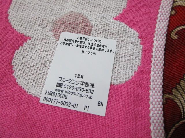 FURLA �^�I���n���J�` �s���N ���S���� �ԕ� 33cm �̎ʐ^5