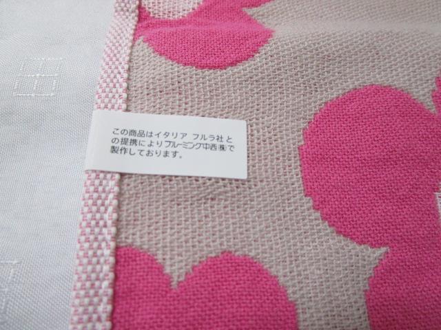 FURLA �^�I���n���J�` �s���N ���S���� �ԕ� 33cm �̎ʐ^7