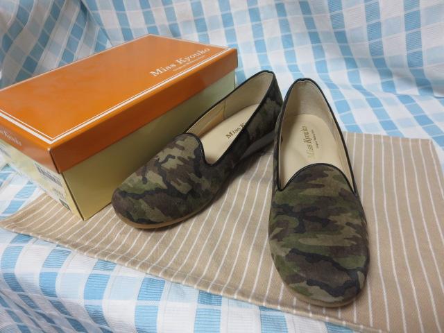 MissKyouko�~�X�L���E�R 4E �I�j�O���p���v�X �J�[�L 24.0cm ���ʕ� �̎ʐ^1