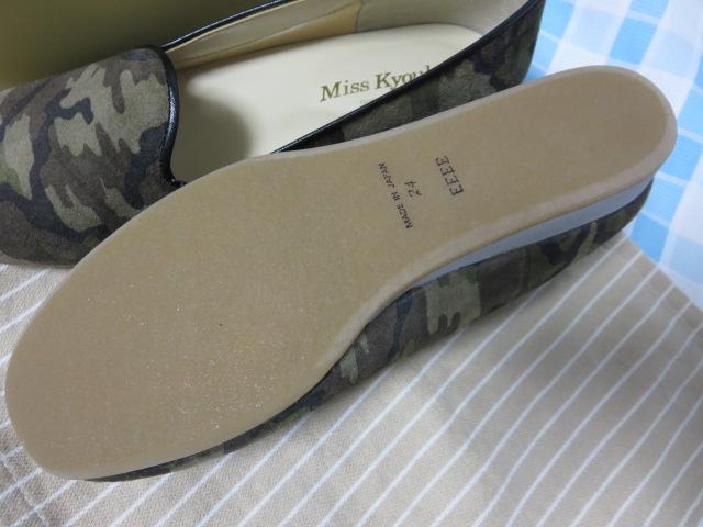 MissKyouko�~�X�L���E�R 4E �I�j�O���p���v�X �J�[�L 24.0cm ���ʕ� �̎ʐ^7