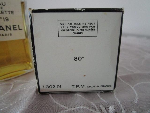CHANEL �V���l�� NO19 �I�[�h�g���� 60ml �c�ʑ� �̎ʐ^7